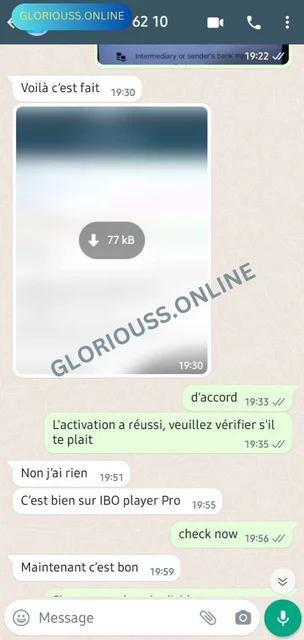 أفضل خدمة إي بي تي في بدون تقطيع